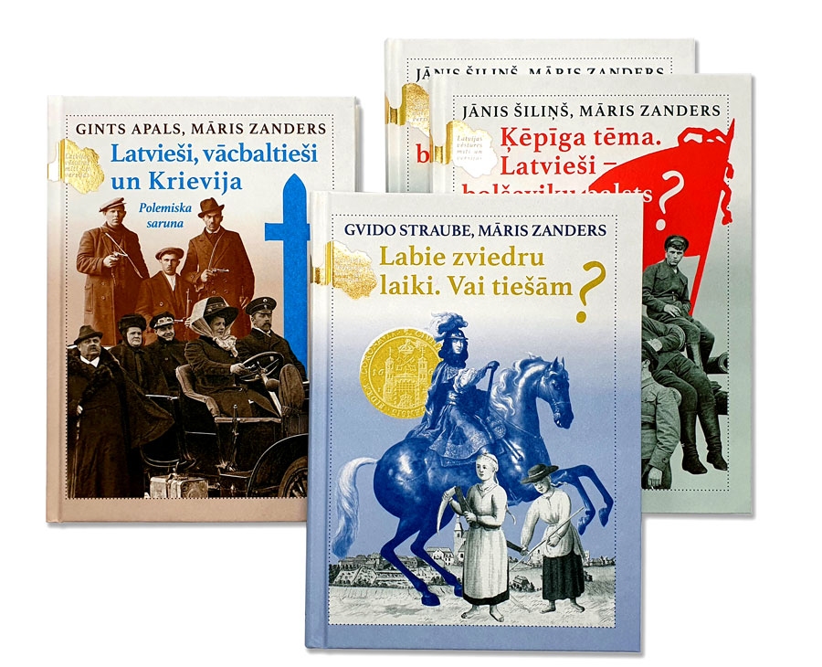 Publicitātes attēls.