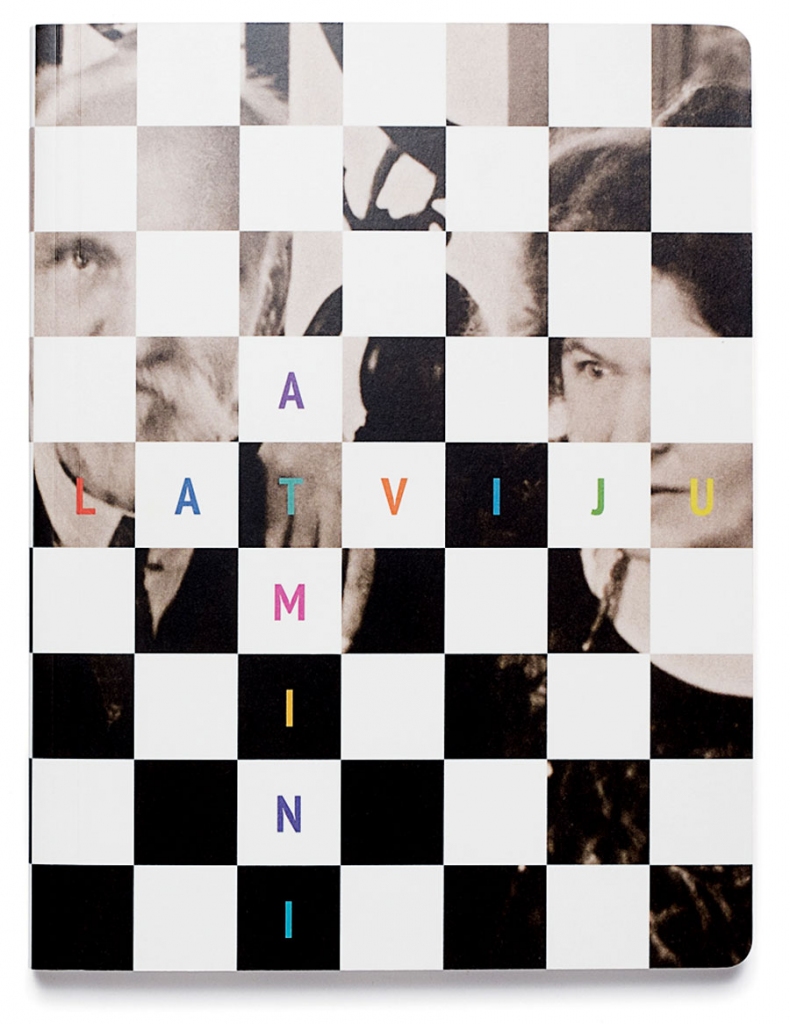 Publicitātes attēls.