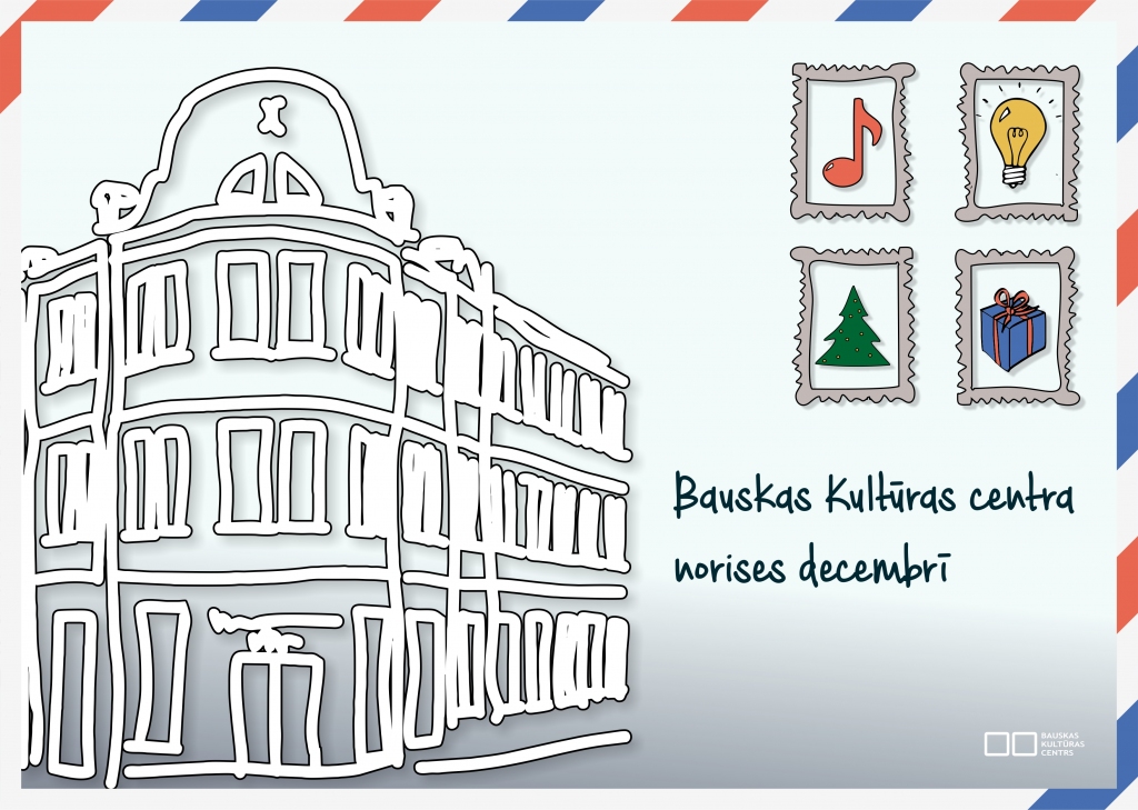 Autors: Bauskas kultūras centrs - publicitātes attēls.