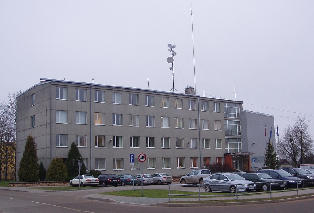 Bauskas novada pašvaldības administrācijas ēka.
Autors: no 