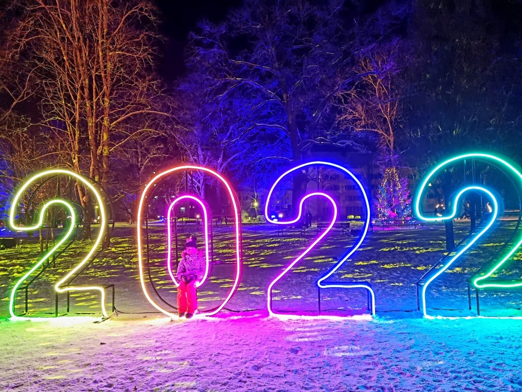 Autors: www.bauskasdzive.lv