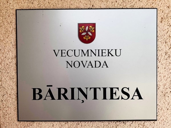 Autors: vecumnieki.lv