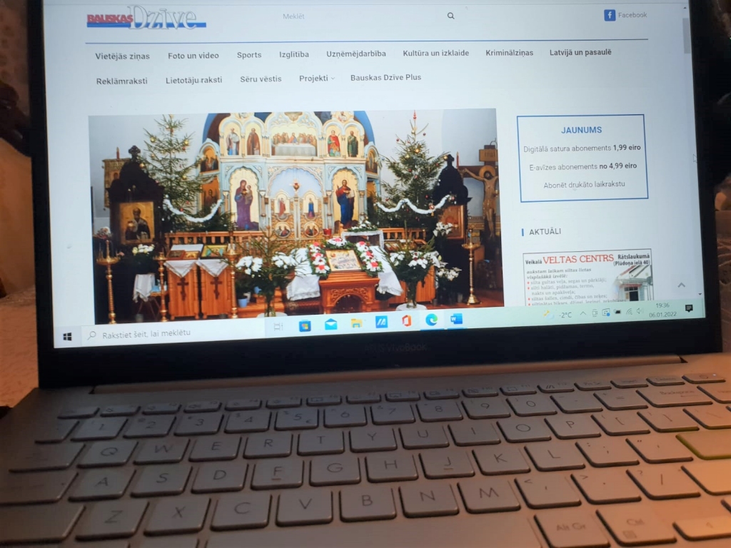 Autors: www.bauskasdzive.lv