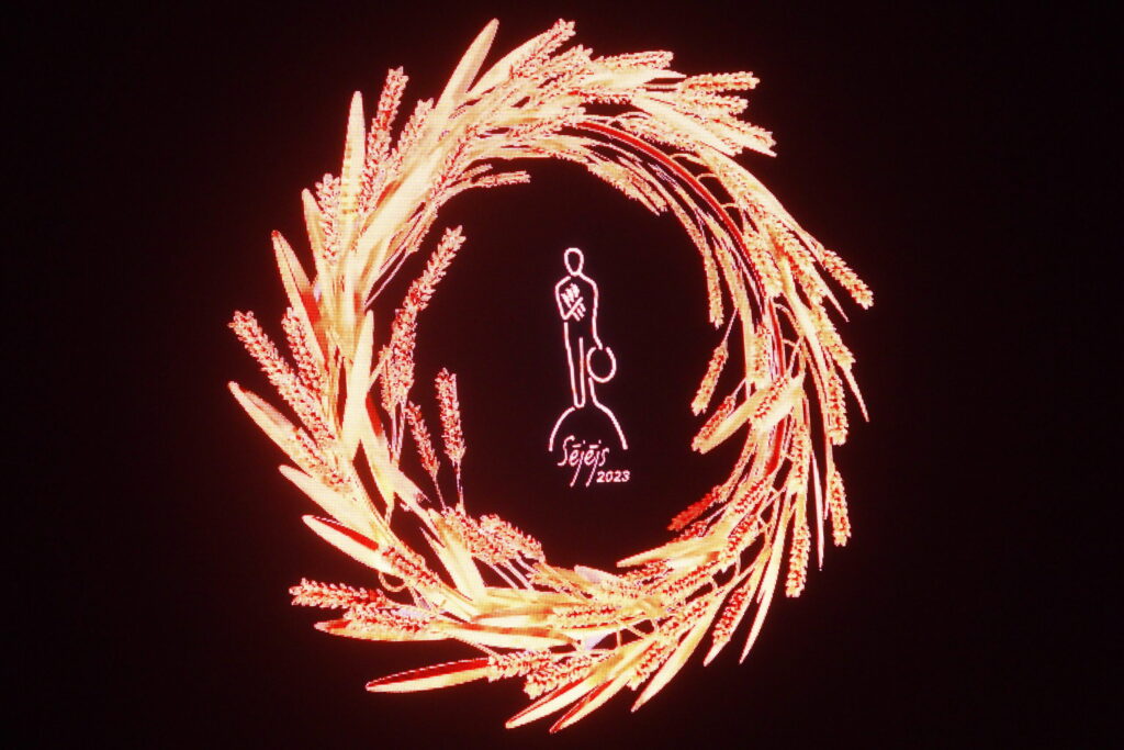 Autors: Ingrīda Punka