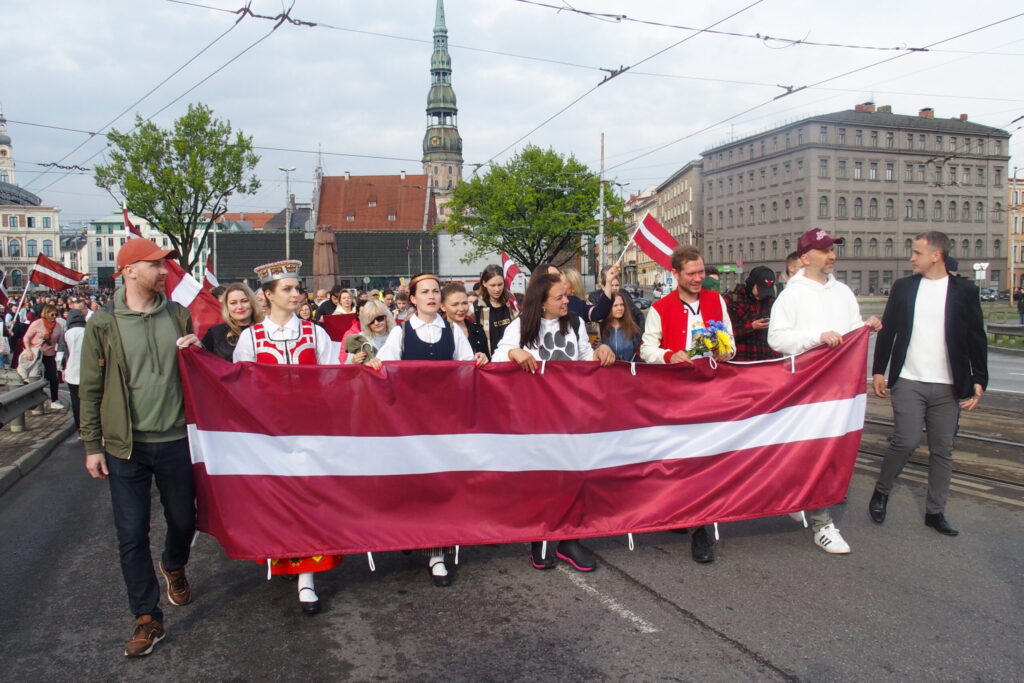 Autors: Ingrīda Punka