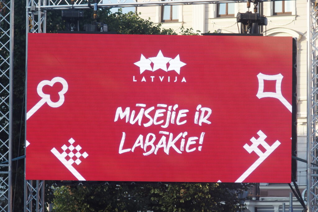 Autors: Ingrīda Punka