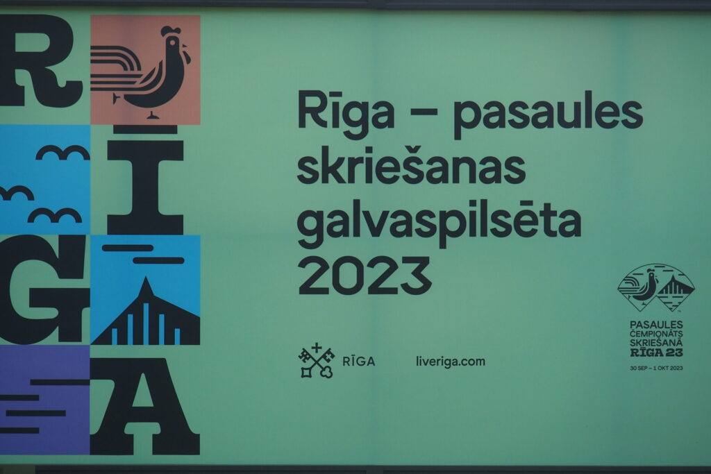 Autors: Ingrīda Punka