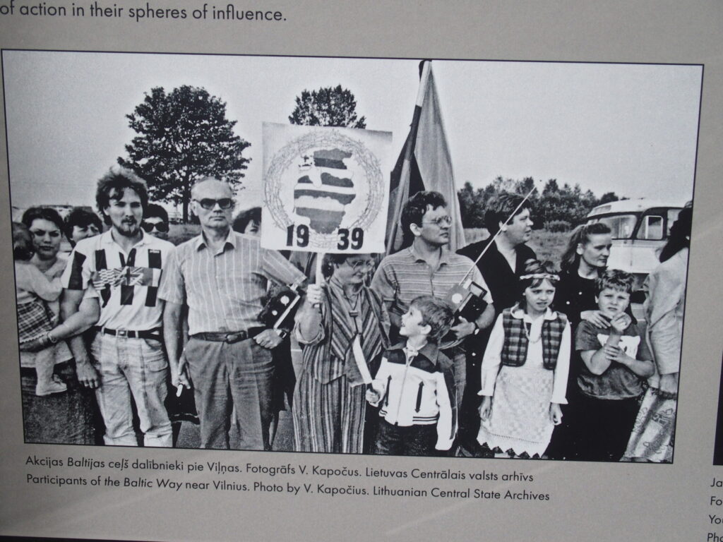 Autors: Ingrīda Punka