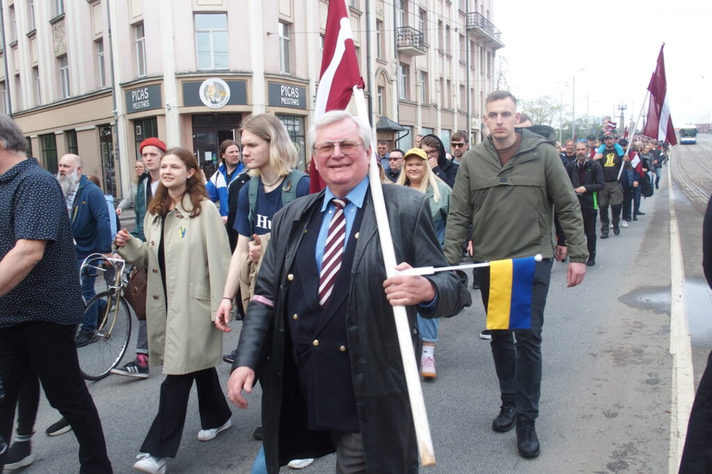 Autors: Ingrīda Punka