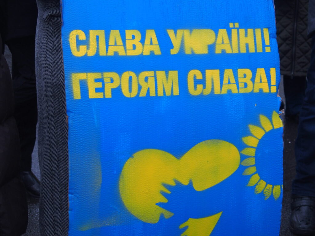 Autors: Ingrīda Punka