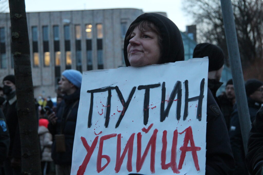 Autors: Ingrīda Punka