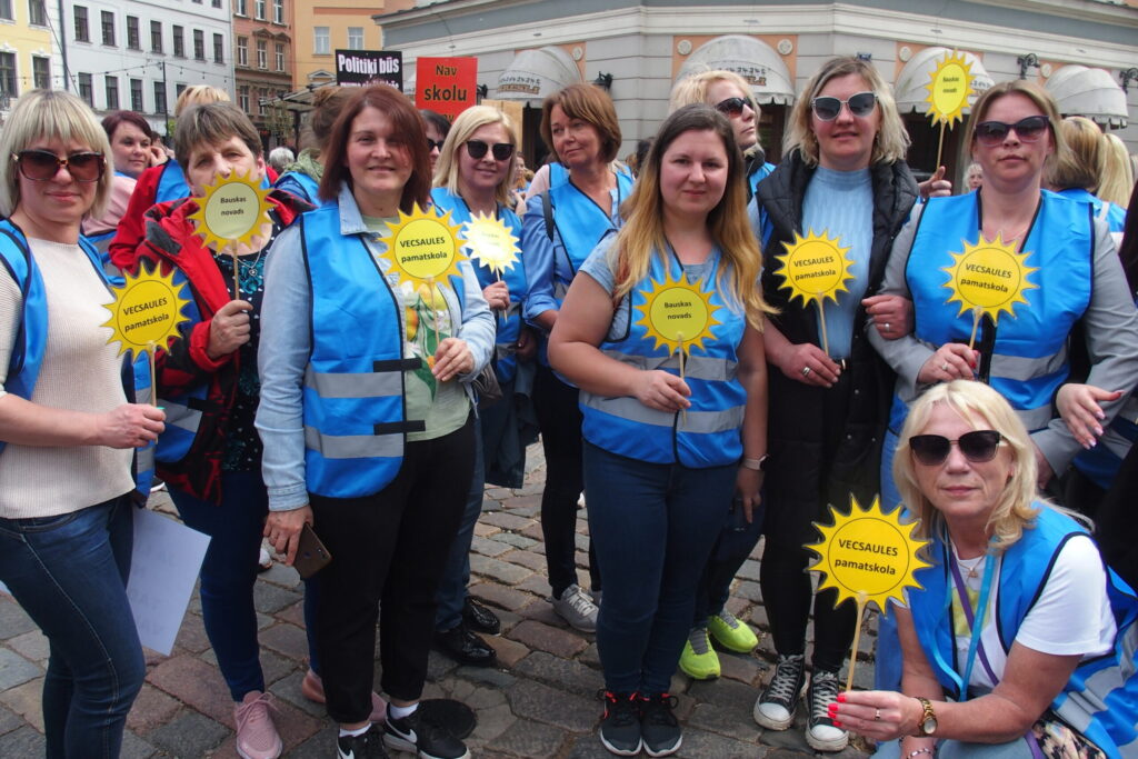 Autors: Ingrīda Punka