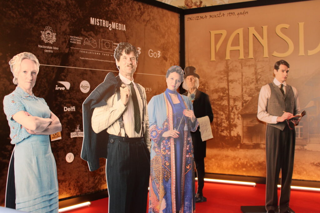 Autors: Ingrīda Punka