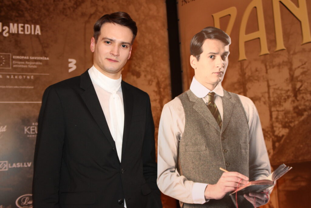 Autors: Ingrīda Punka