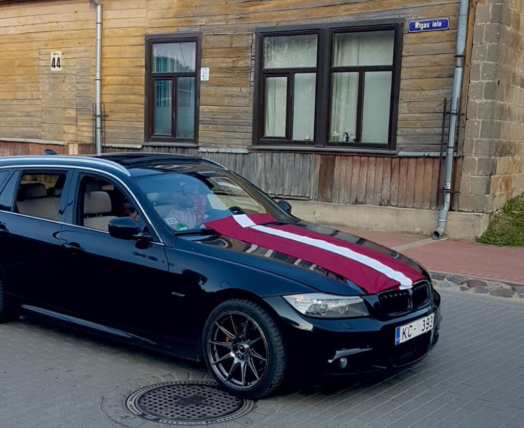 Autors: Uldis Varnevičs