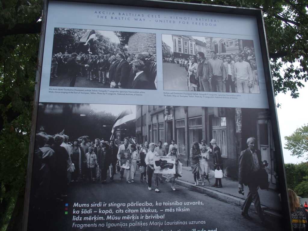 Autors: Ingrīda Punka