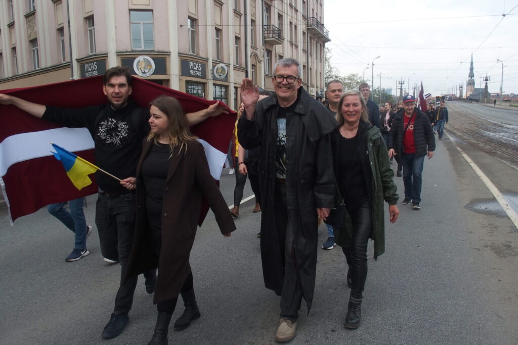 Autors: Ingrīda Punka