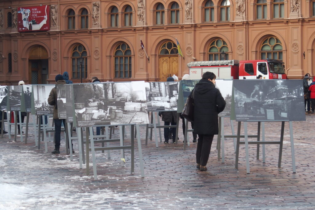 Autors: Ingrīda Punka