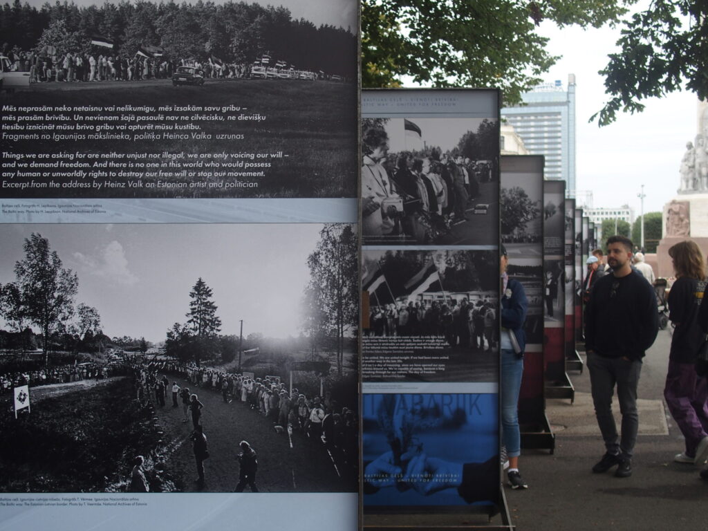 Autors: Ingrīda Punka