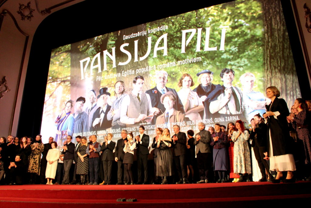 Autors: Ingrīda Punka