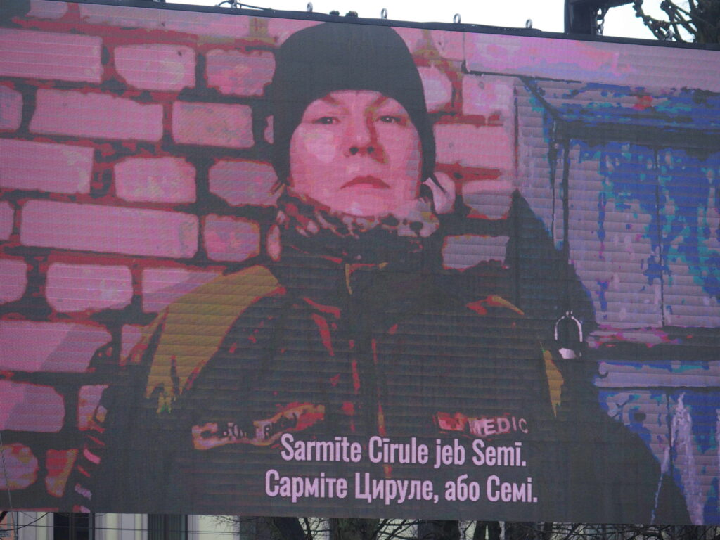 Autors: Ingrīda Punka