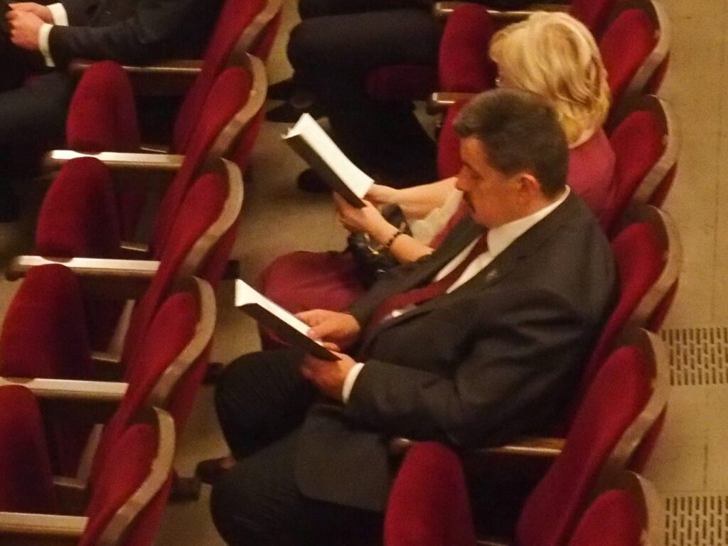 Autors: Ingrīda Punka