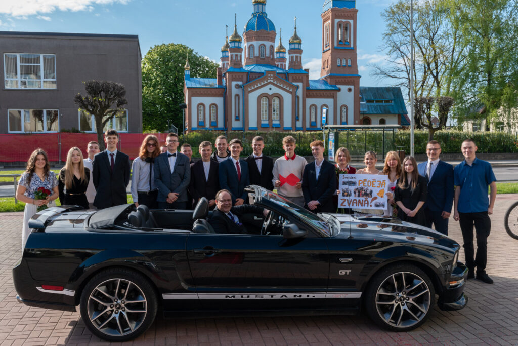 Autors: Liene Lazdāne