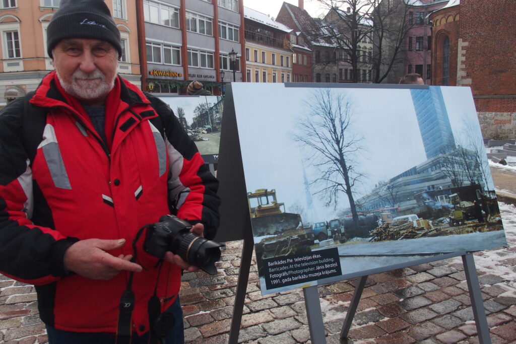 Autors: Ingrīda Punka