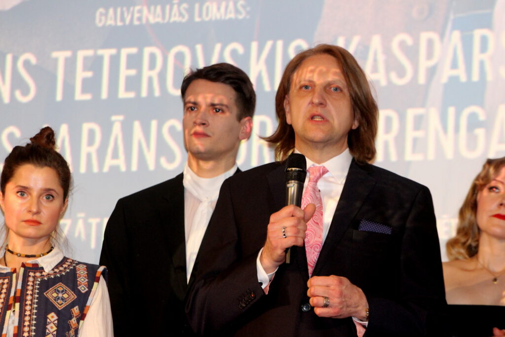 Autors: Ingrīda Punka