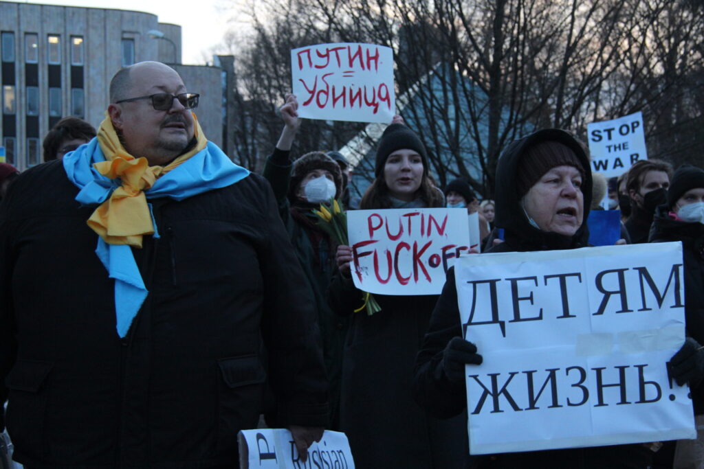 Autors: Ingrīda Punka