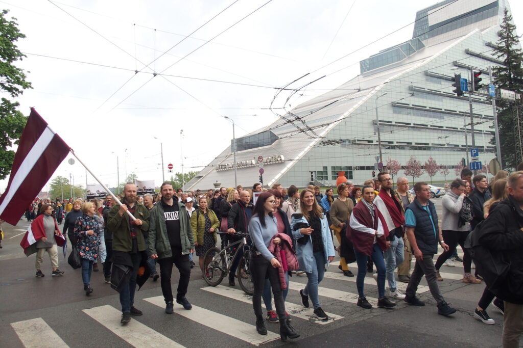 Autors: Ingrīda Punka