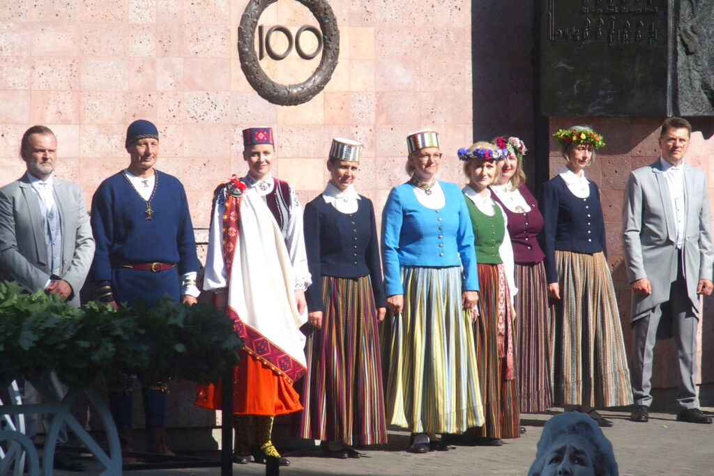 Autors: Ingrīda Punka