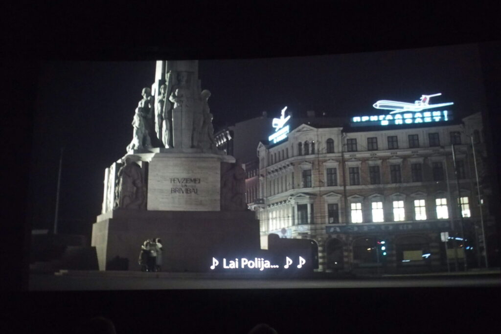 Autors: Ingrīda Punka