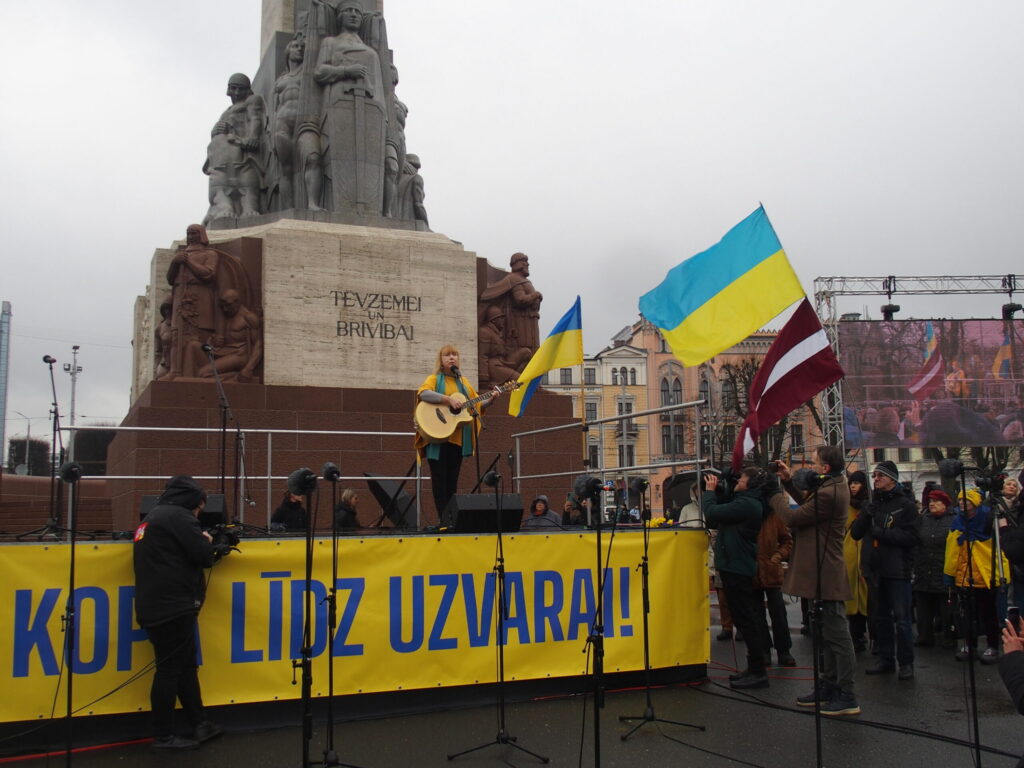 Autors: Ingrīda Punka