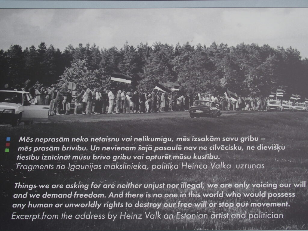 Autors: Ingrīda Punka