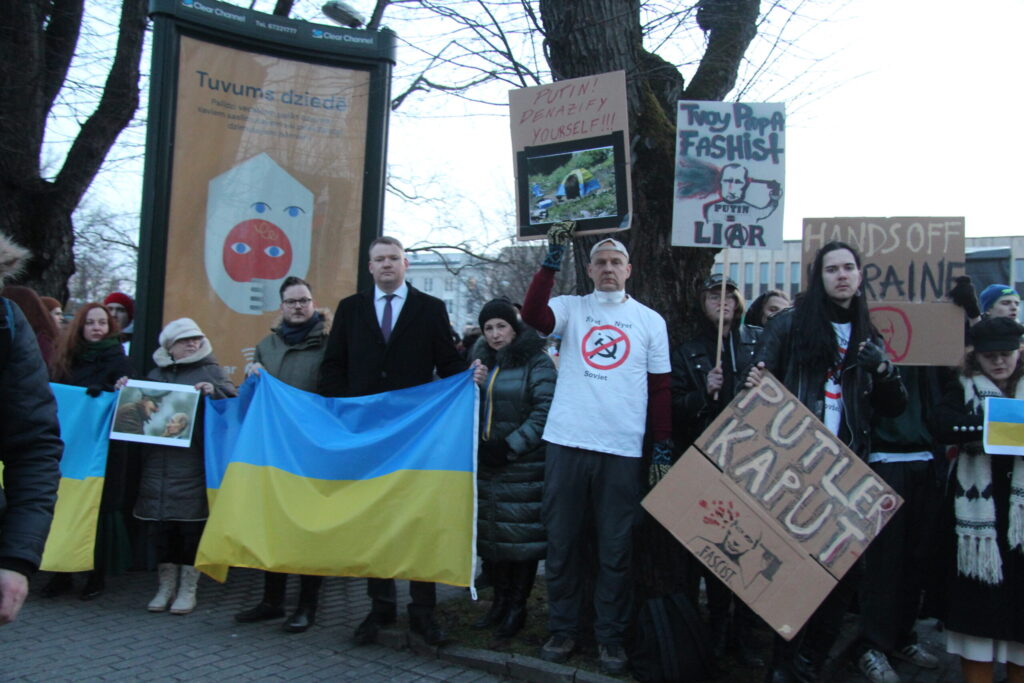 Autors: Ingrīda Punka