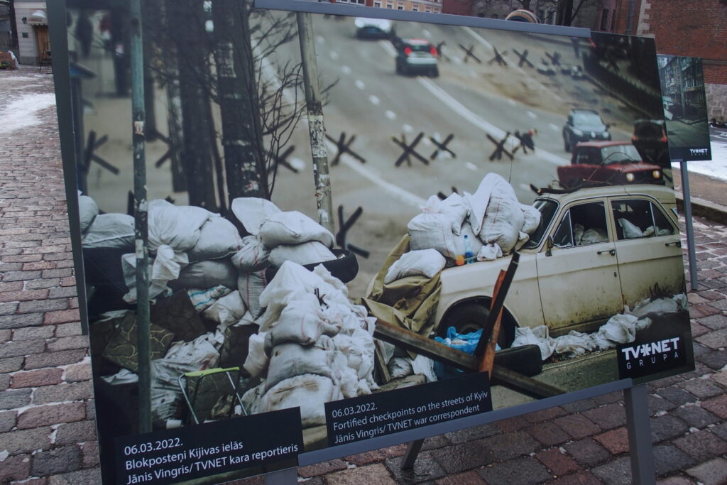 Autors: Ingrīda Punka