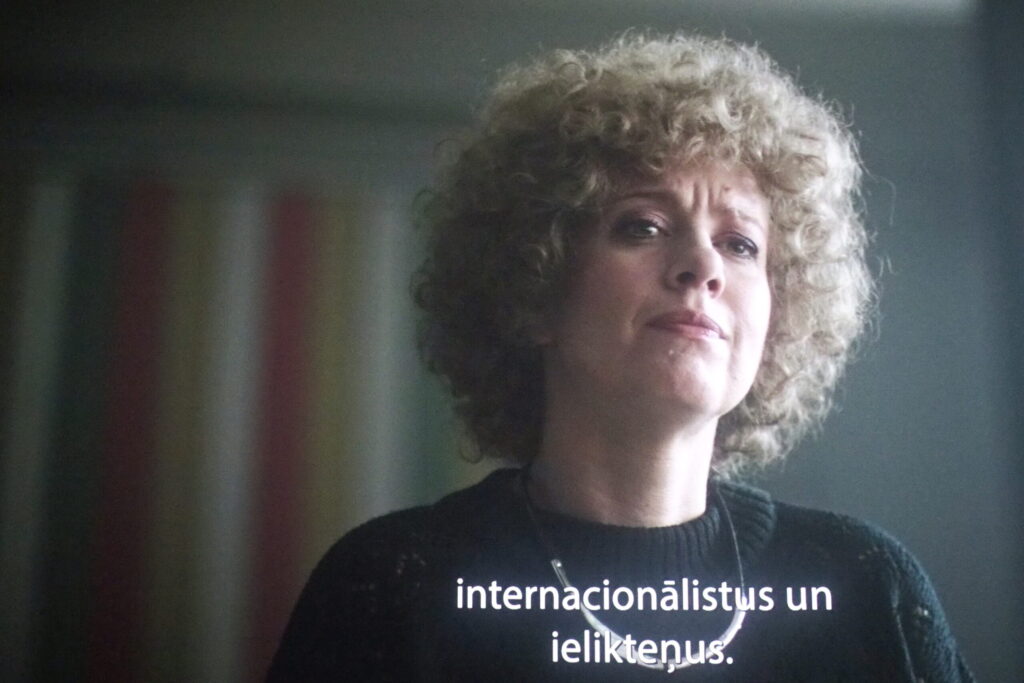 Autors: Ingrīda Punka