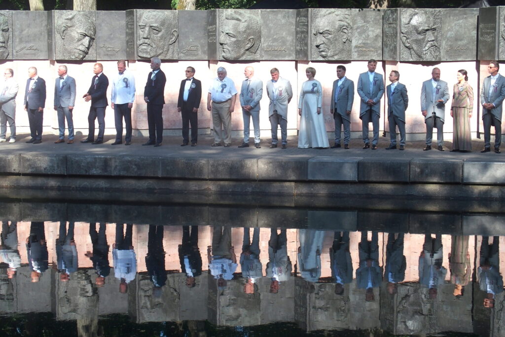 Autors: Ingrīda Punka