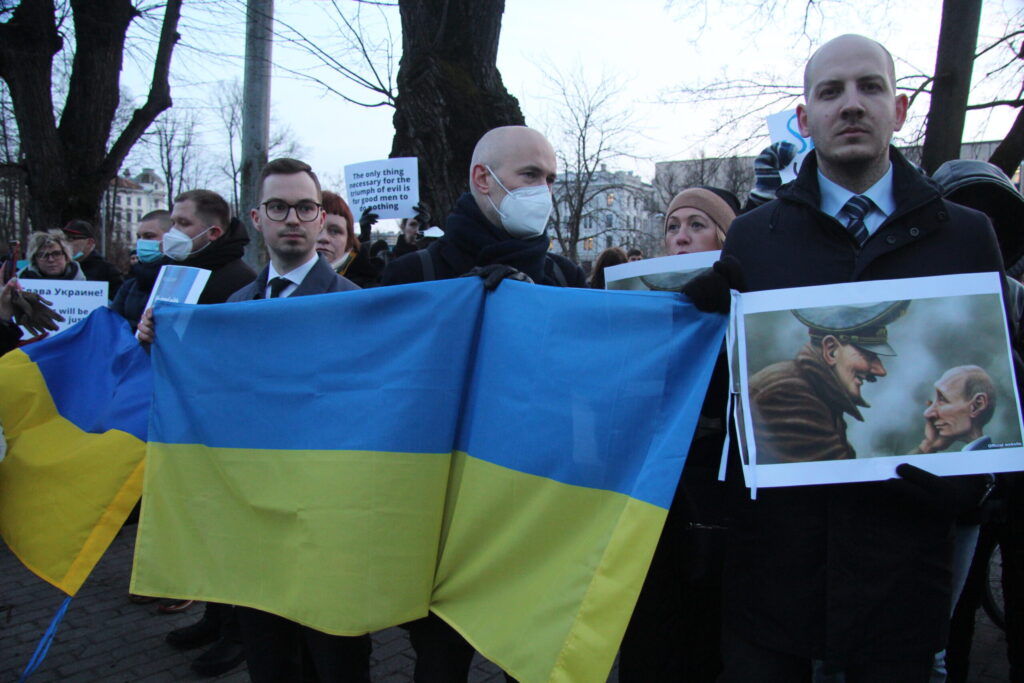 Autors: Ingrīda Punka