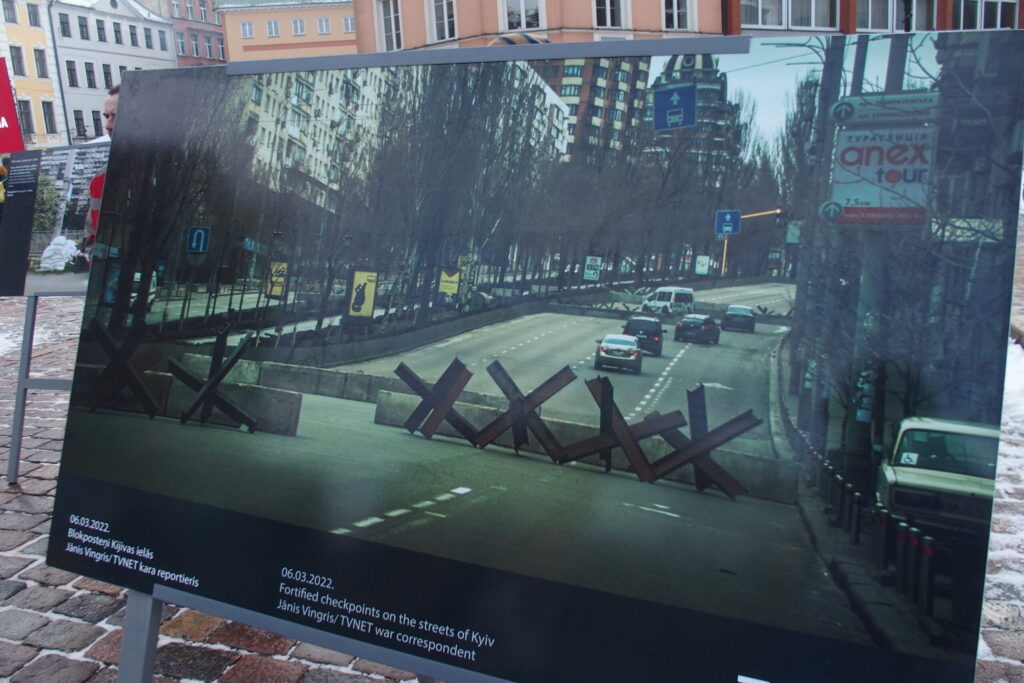 Autors: Ingrīda Punka