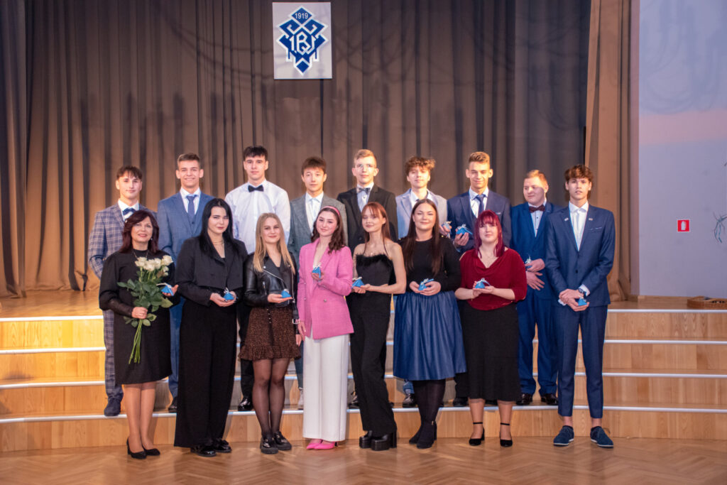 Autors: Liene Lazdāne