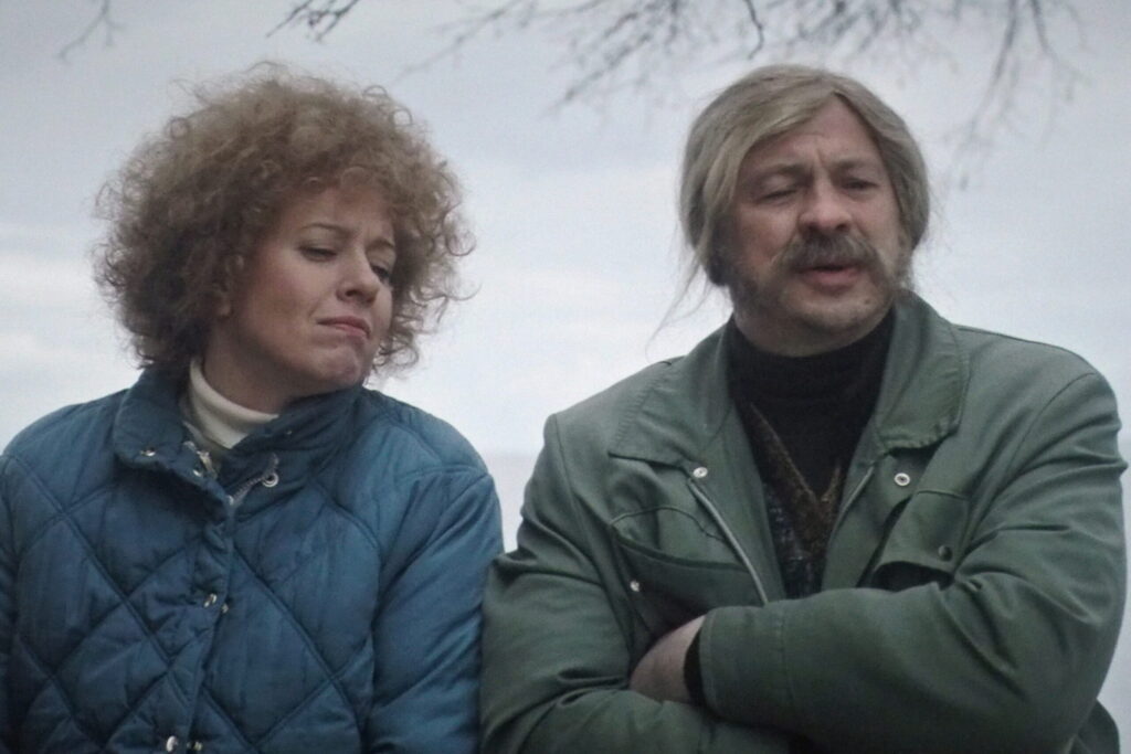 Autors: Ingrīda Punka