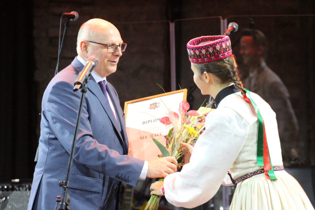 Autors: Ingrīda Punka