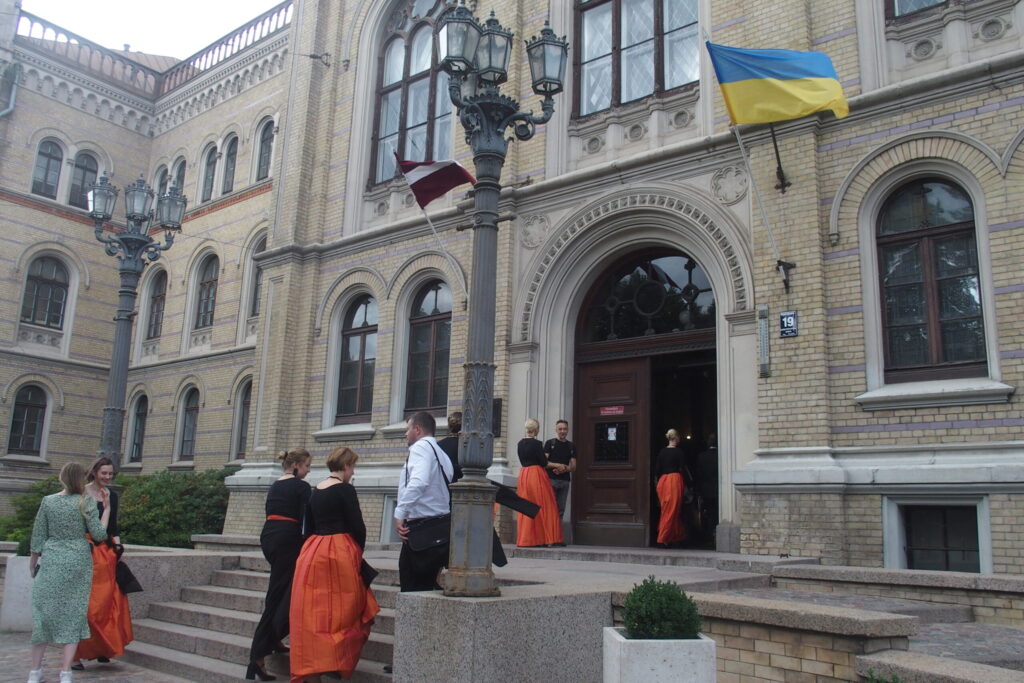 Autors: Ingrīda Punka