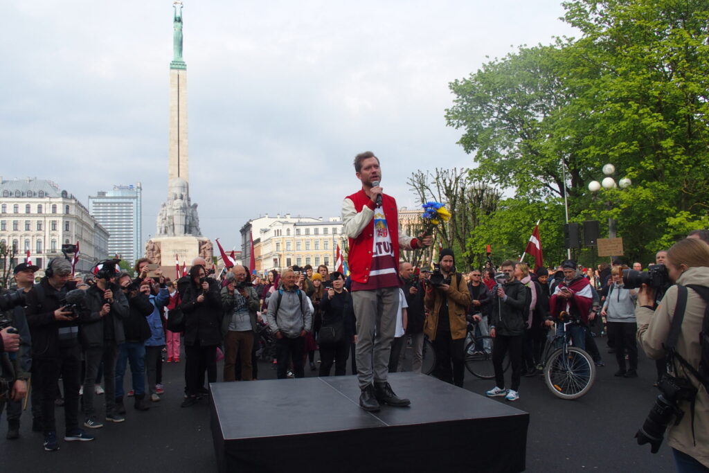 Autors: Ingrīda Punka