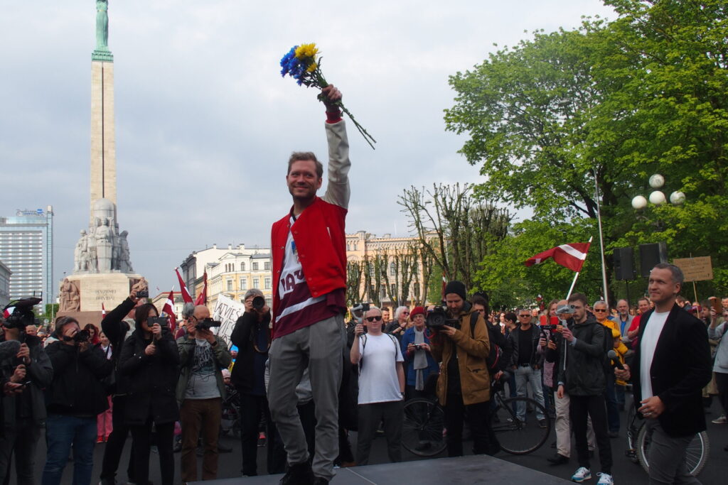 Autors: Ingrīda Punka