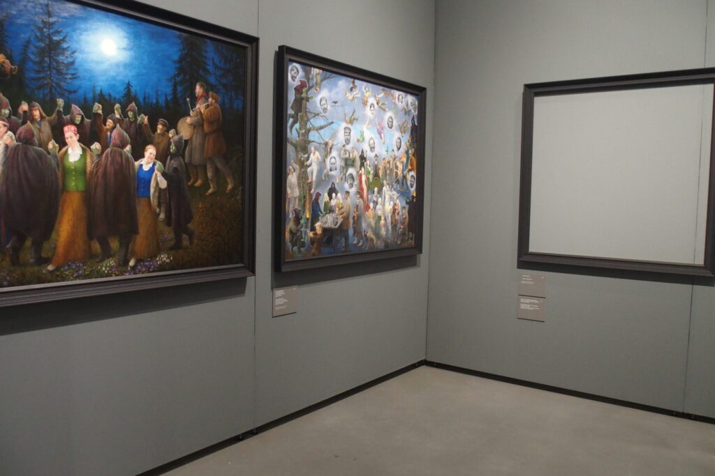 Autors: Ingrīda Punka