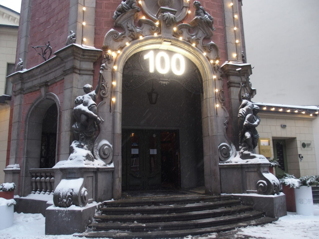 Autors: Ingrīda Punka