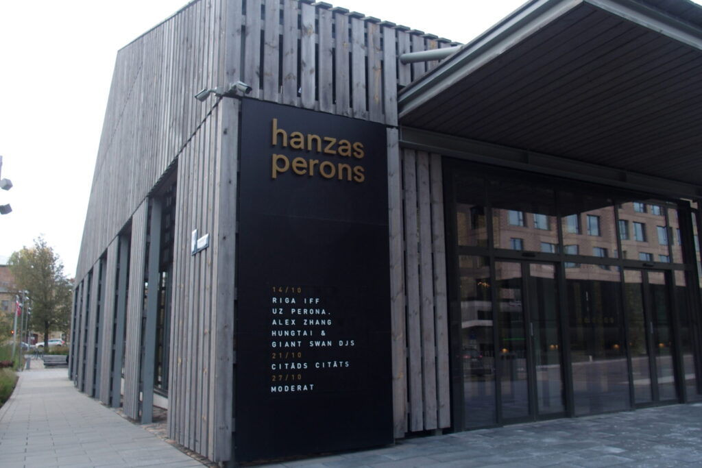 Autors: Ingrīda Punka